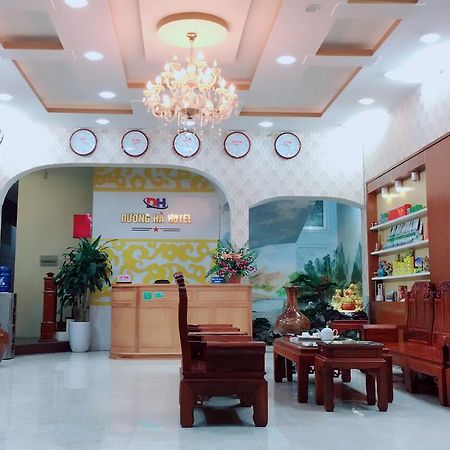 โรงแรมเดือง ฮา กาวบั่ง ภายนอก รูปภาพ
